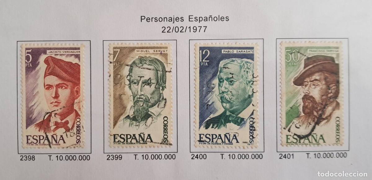 Sellos: serie completa de sellos de Espa&ntilde;a usados, personajes espa&ntilde;oles, edifil 2398-2401, a&ntilde;o 1977.