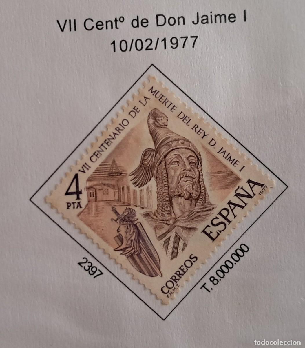 Sellos: sello de Espa&ntilde;a usado, VII cent. de Don Jaime I, edifil 2397, a&ntilde;o 1977.