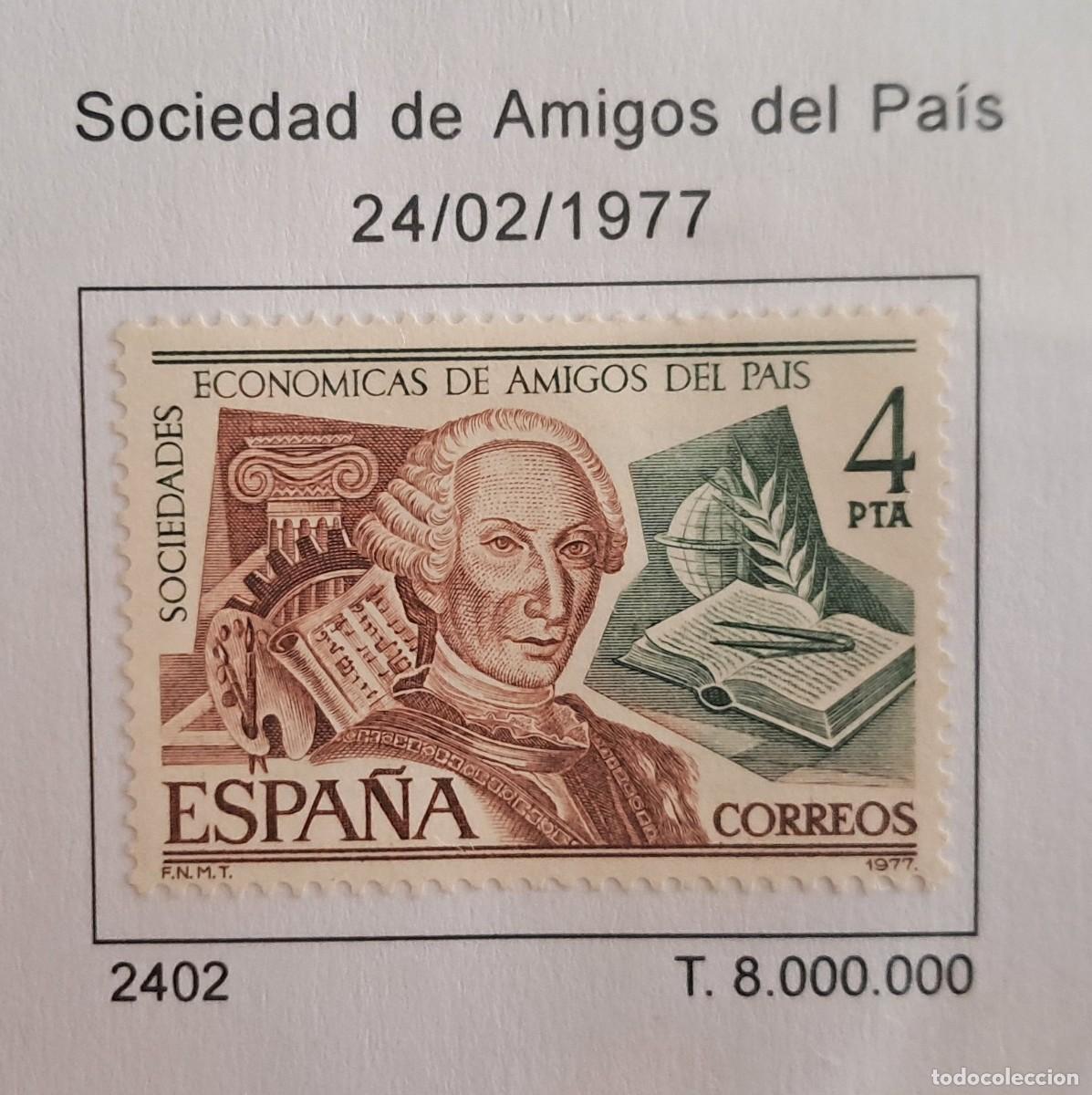 Sellos: sello de Espa&ntilde;a usado, sociedad de amigos del pais, edifil 2402, a&ntilde;o 1977.