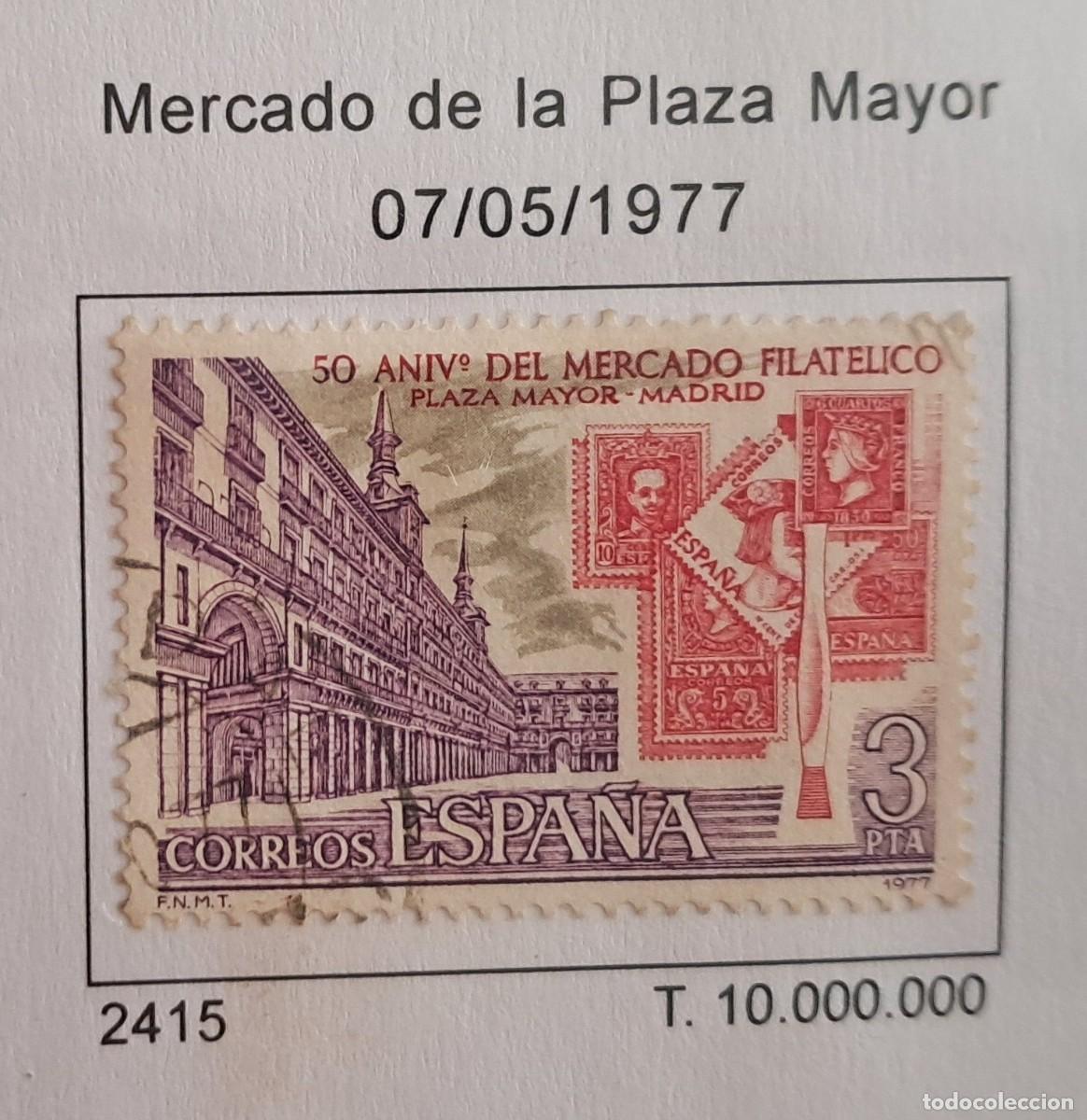 Sellos: sello de Espa&ntilde;a usado, mercado de la plaza mayor, edifil 2415, a&ntilde;o 1977.