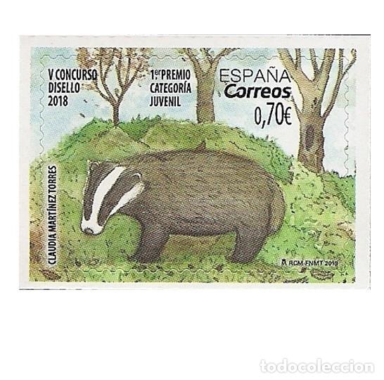 Sellos: Edifil 5291 MNH IV Concurso Disello SIN FIJA SELLO Espa&ntilde;a 2019