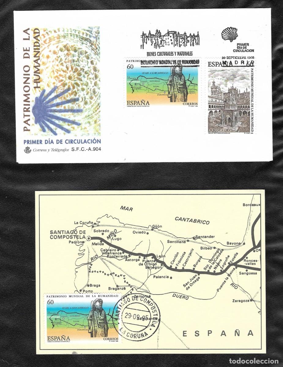 Sellos: SPD y tarjeta. Ruta esp&ntilde;ola del Camino de Santiago. 1995
