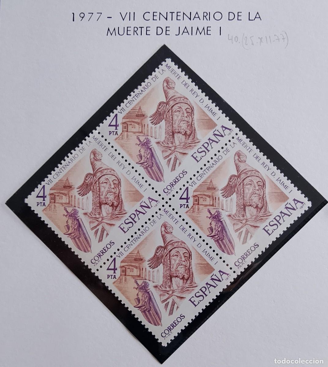 Sellos: Sellos Bloques de 4. Edifil 2397. VII Centenario de la muerte de Don Jaime I. A&ntilde;o 1977.