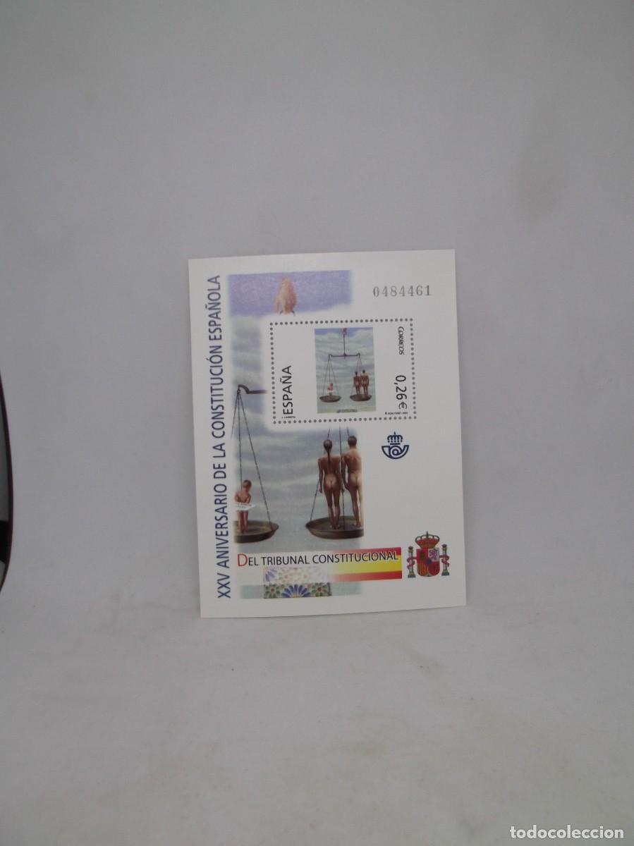 Sellos: Sello 2003.XXV Aniversario de la Constituci&oacute;n Espa&ntilde;ola.Del Tribunal Constitucional