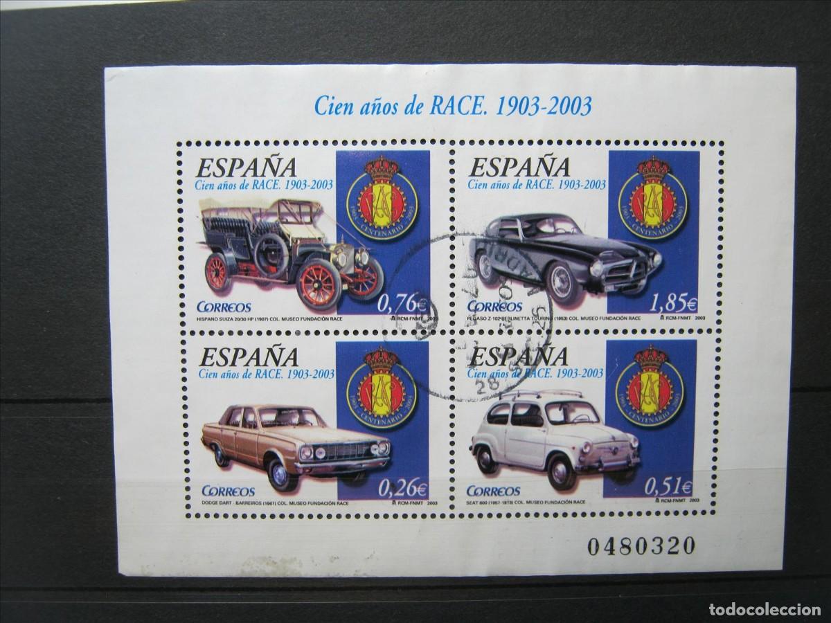 Sellos: ESPA&Ntilde;A 2003 EDIFIL 3996 HOJA BLOQUE USADA.