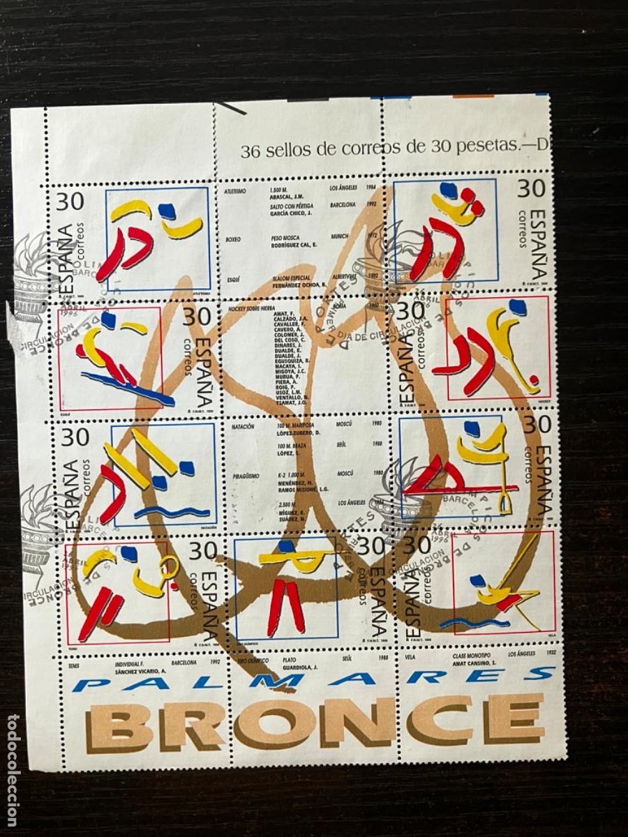 Sellos: Palmar&eacute;s Bronce JJOO Barcelona 92 - HB Hojita bloque 1996 - Usada matasellos - Edifil 3418 3426