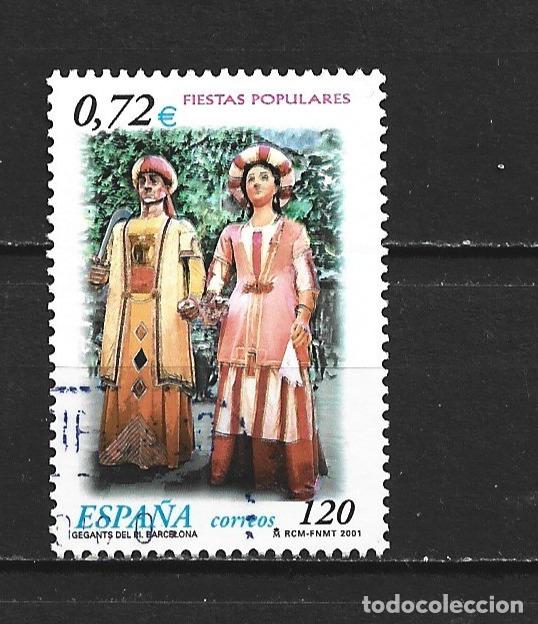 Sellos: ESPA&Ntilde;A EDIFIL NUM. 3807 USADO
