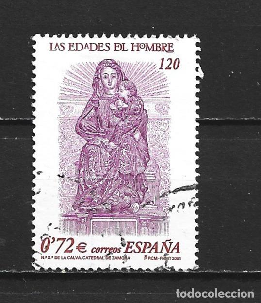 Sellos: ESPA&Ntilde;A EDIFIL NUM. 3809 USADO