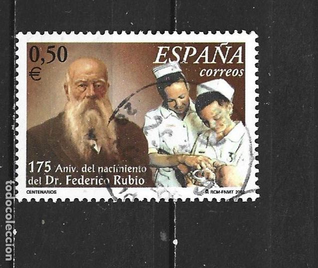 Sellos: ESPA&Ntilde;A EDIFIL NUM. 3895 USADO