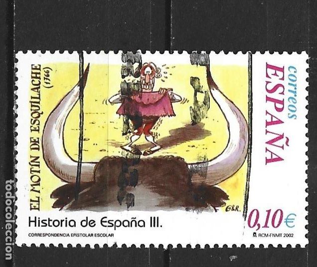 Sellos: ESPA&Ntilde;A EDIFIL NUM. 3920 USADO