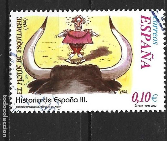 Sellos: ESPA&Ntilde;A EDIFIL NUM. 3920 USADO
