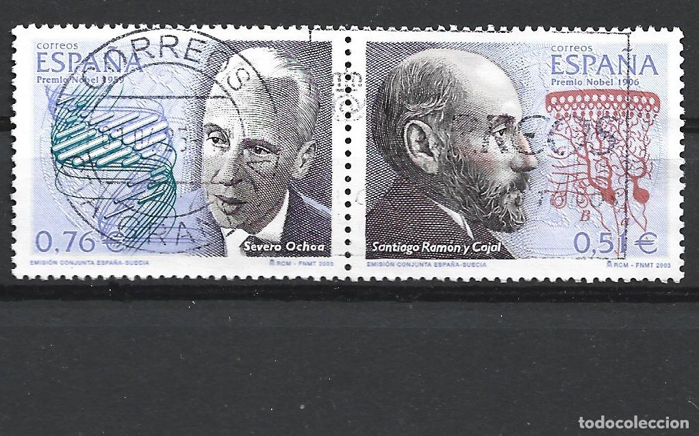 Sellos: ESPA&Ntilde;A EDIFIL NUM. 3964/3965 USADOS
