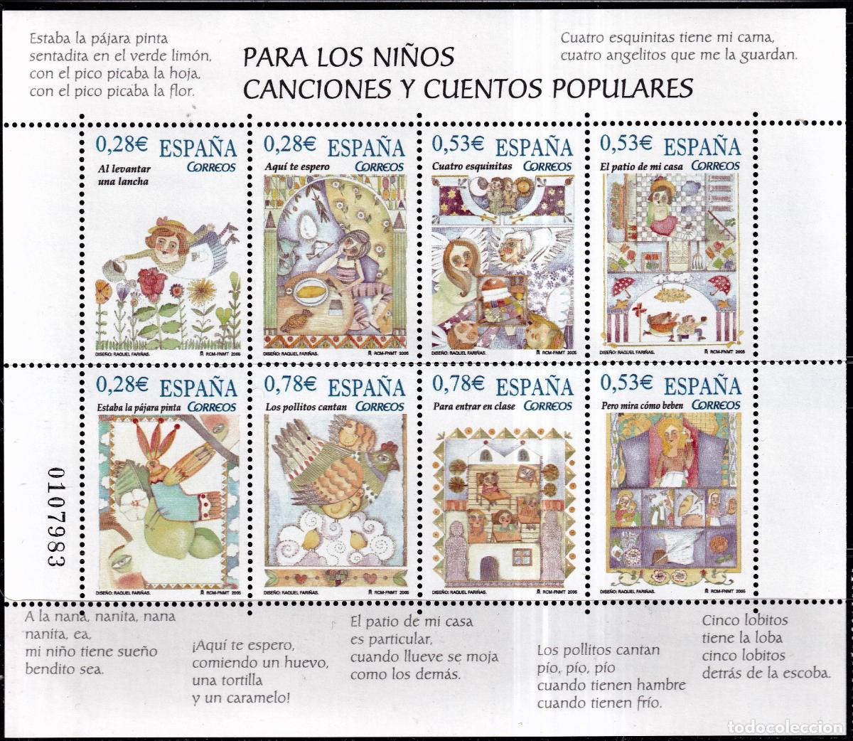 Stamps: Oferta sellos en euros a&ntilde;o 2005 edifil 4154 en nuevo con gran descuento sobre facial