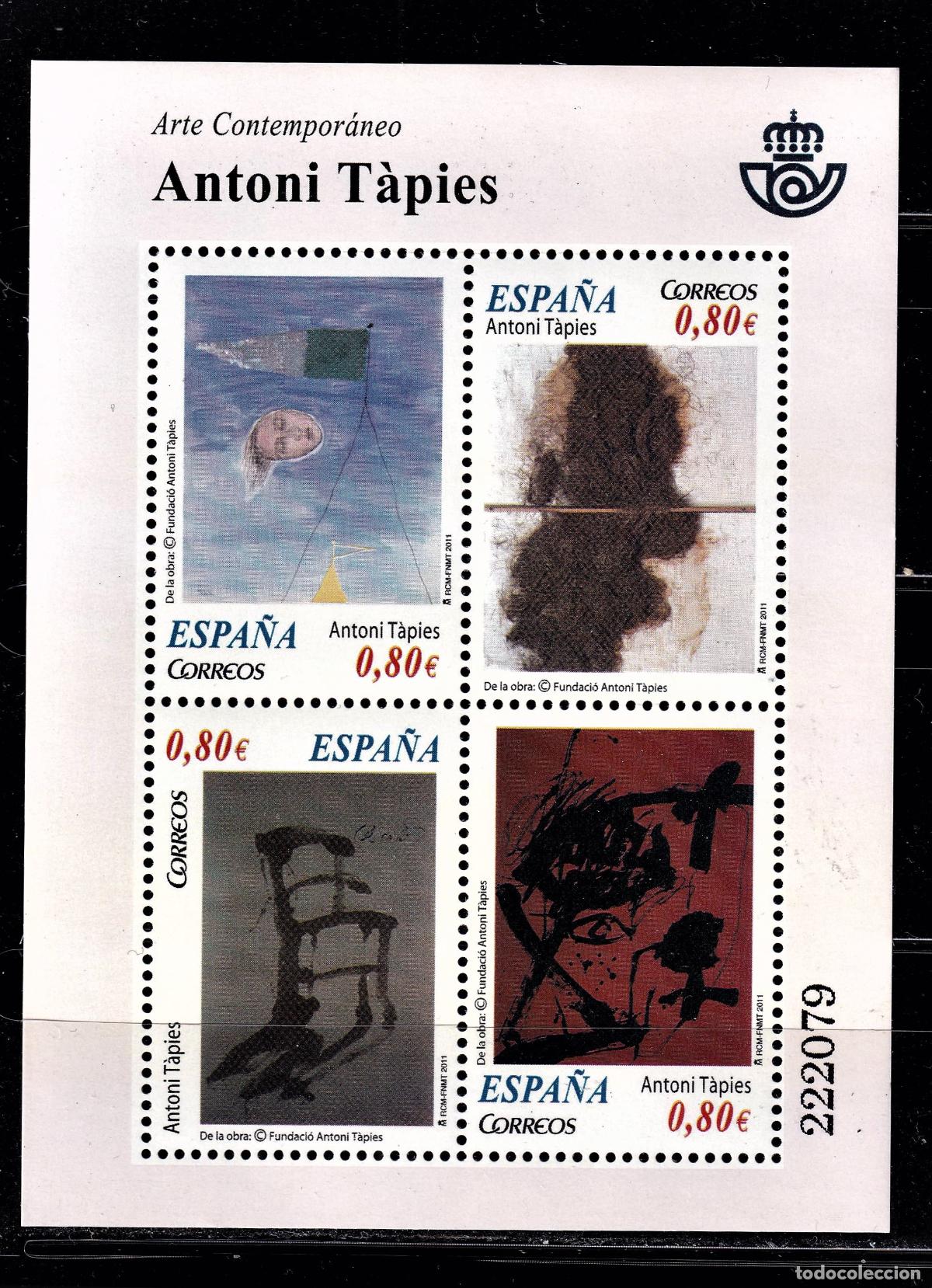 Timbres: Oferta sellos en euros a&ntilde;o 2011 edifil 4664 en nuevo con gran descuento sobre facial