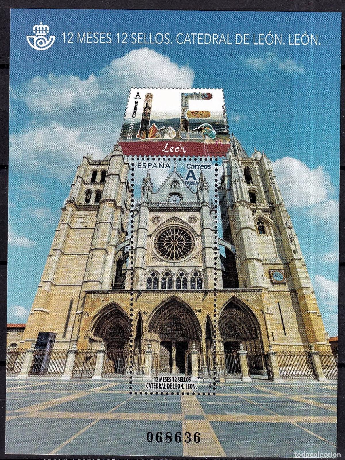 Briefmarken: Oferta sellos en euros a&ntilde;o 2018 edifil 5230en nuevo