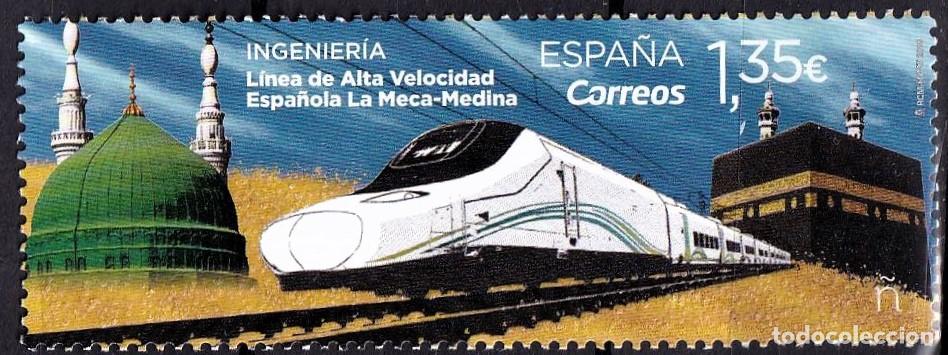 Briefmarken: Oferta sellos en euros a&ntilde;o 2018 edifil 5253 en nuevo