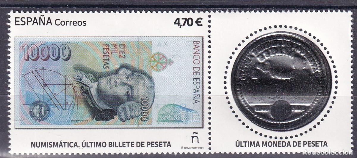Briefmarken: Oferta sellos en euros a&ntilde;o 2021 edifil 5505 en nuevo