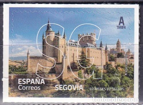 Briefmarken: Oferta sellos en euros a&ntilde;o 2021 edifil 5504 en nuevo