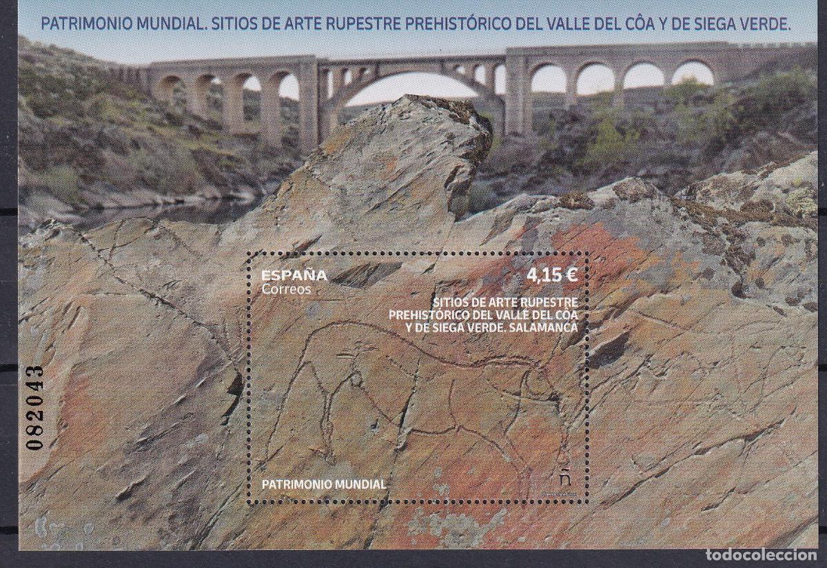 Timbres: Oferta sellos en euros a&ntilde;o 2021 edifil 5522 en nuevo