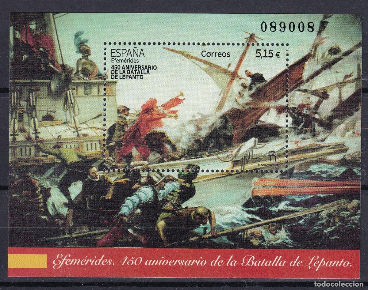 Sellos: Oferta sellos en euros a&ntilde;o 2021 edifil 5524 en nuevo
