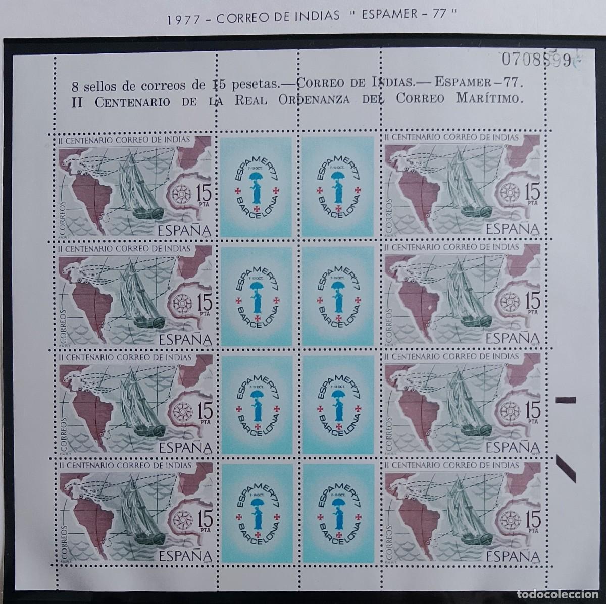 Briefmarken: Sellos Hoja bloque. Edifil 2437. Correo de Indias. Espamer 77. II Centenario de la Real Ordenanza.