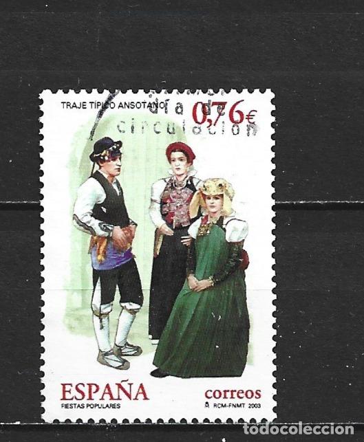 Sellos: ESPA&Ntilde;A EDIFIL NUM. 3958 USADO