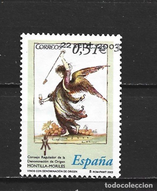 Sellos: ESPA&Ntilde;A EDIFIL NUM. 4016 USADO