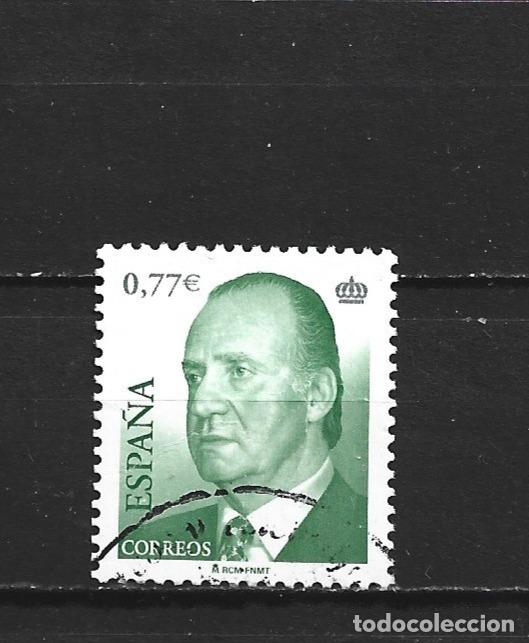 Sellos: ESPA&Ntilde;A EDIFIL NUM. 4051 USADO