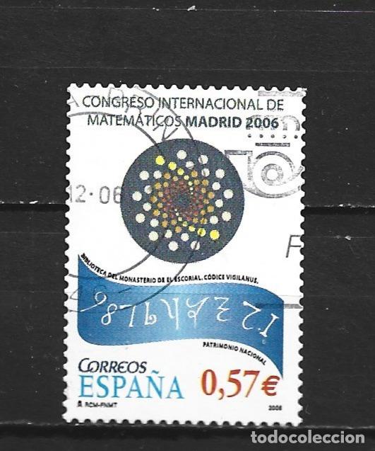 Francobolli: ESPA&Ntilde;A EDIFIL NUM. 4239 USADO