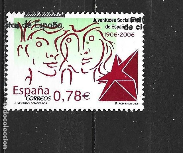 Sellos: ESPA&Ntilde;A EDIFIL NUM. 4240 USADO