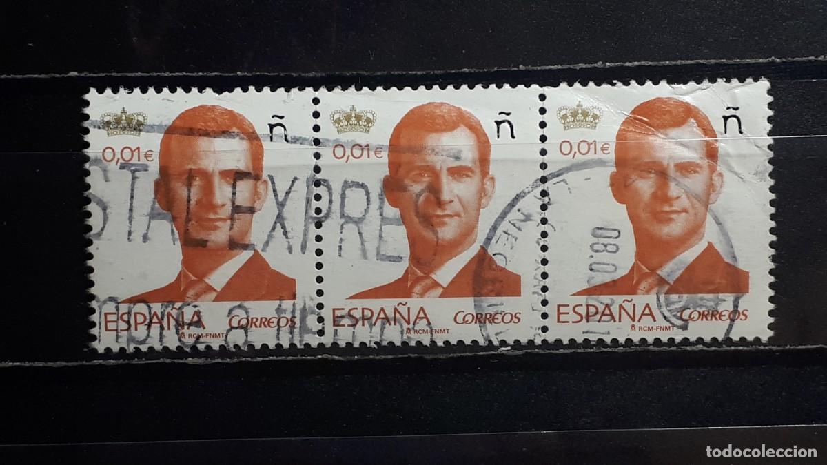 Sellos: Espa&ntilde;a. A&ntilde;o 2015. &deg;. Edifil. 4934