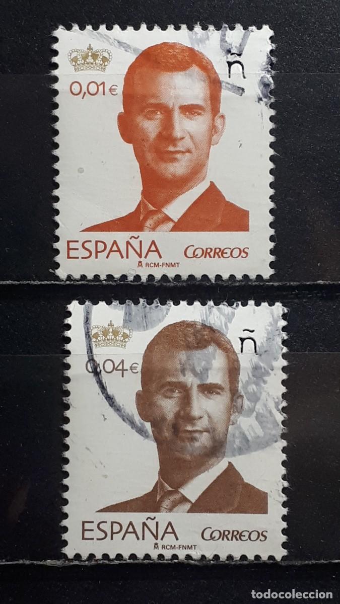 Sellos: Espa&ntilde;a. A&ntilde;o 2015. &deg;. Edifil. 4934/5