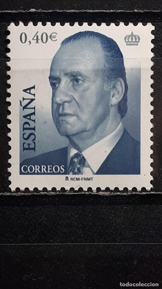 Sellos: Espa&ntilde;a. A&ntilde;o 2005. **. Edifil 4144
