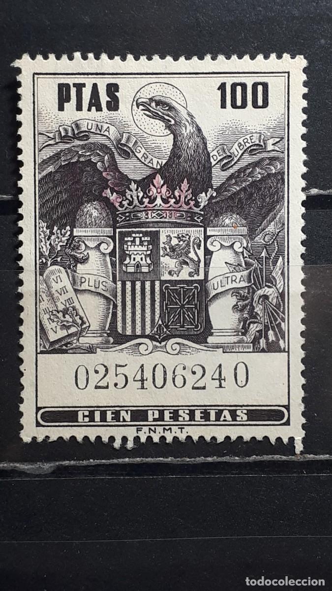 Sellos: ESPA&Ntilde;A. A&Ntilde;O 1950. &deg;. Sellos fiscales.