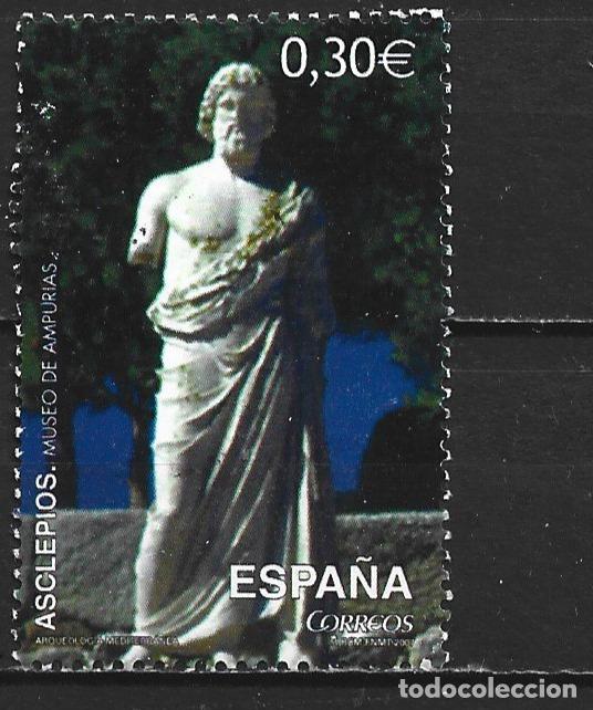 Sellos: ESPA&Ntilde;A EDIFIL NUM. 4351A USADO