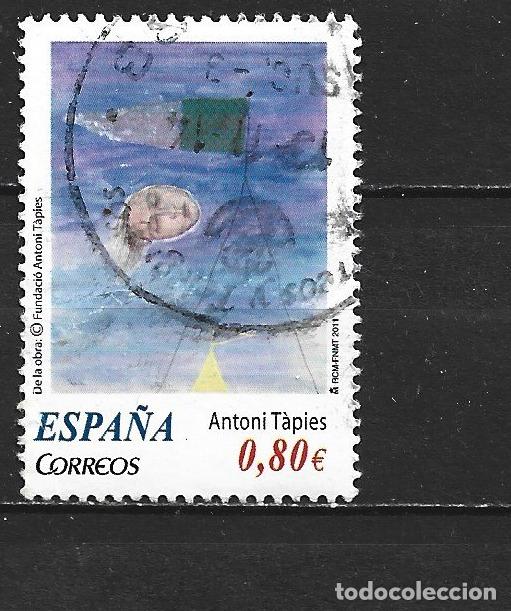 Sellos: ESPA&Ntilde;A EDIFIL NUM. 4664A USADO