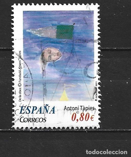 Sellos: ESPA&Ntilde;A EDIFIL NUM. 4664A USADO