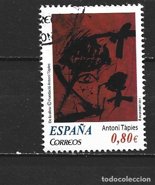 Sellos: ESPA&Ntilde;A EDIFIL NUM. 4664D USADO