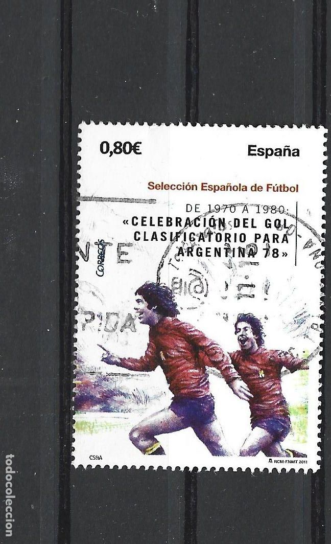 Sellos: ESPA&Ntilde;A EDIFIL NUM. 4666A USADO