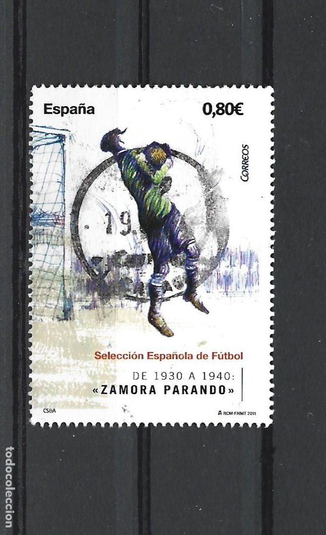 Sellos: ESPA&Ntilde;A EDIFIL NUM. 4665B USADO