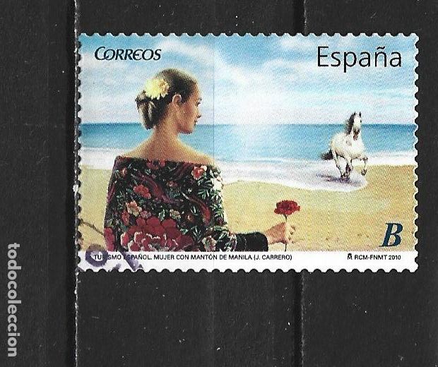 Sellos: ESPA&Ntilde;A EDIFIL NUM. 4532 USADO