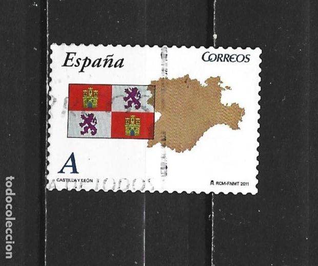 Sellos: ESPA&Ntilde;A EDIFIL NUM. 4618 USADO