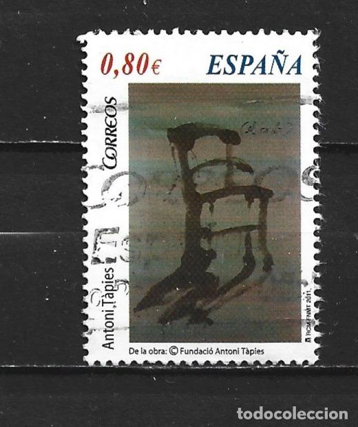 Sellos: ESPA&Ntilde;A EDIFIL NUM. 4664C USADO