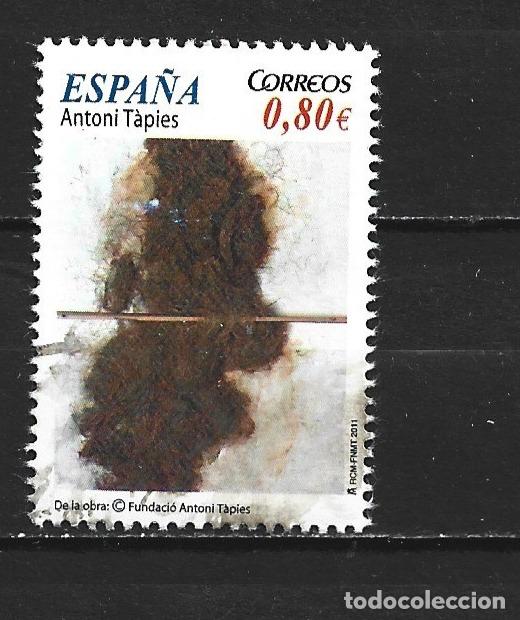 Sellos: ESPA&Ntilde;A EDIFIL NUM. 4664B USADO