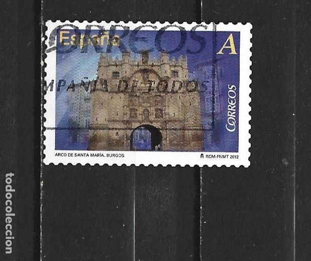 Sellos: ESPA&Ntilde;A EDIFIL NUM. 4685 USADO