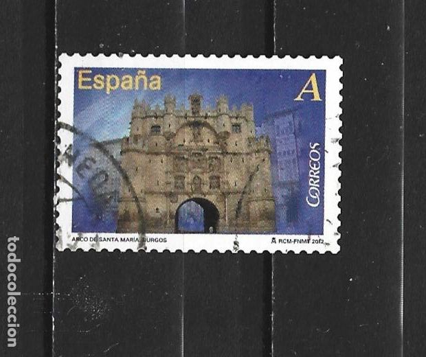 Sellos: ESPA&Ntilde;A EDIFIL NUM. 4685 USADO