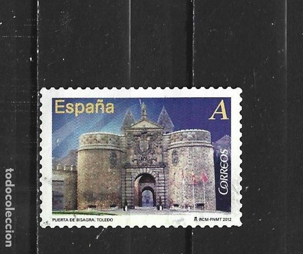 Sellos: ESPA&Ntilde;A EDIFIL NUM. 4687 USADO
