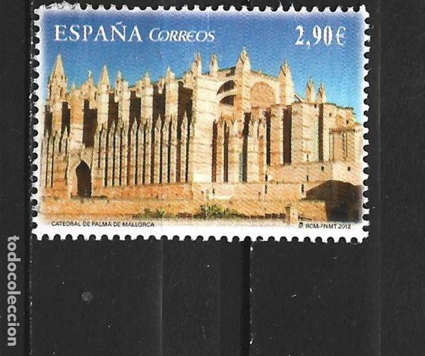 Sellos: ESPA&Ntilde;A EDIFIL NUM. 4743 USADO