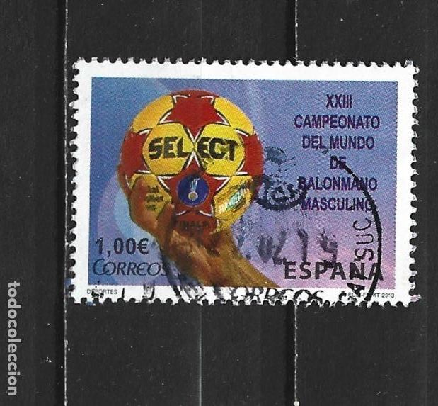 Sellos: ESPA&Ntilde;A EDIFIL NUM. 4811 USADO