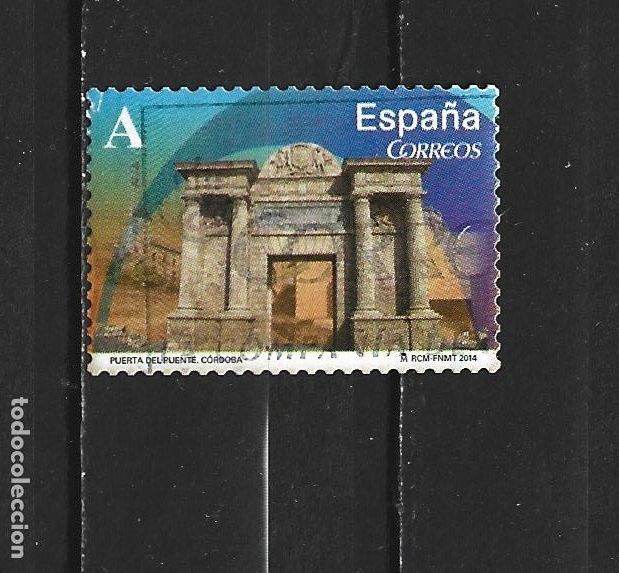 Sellos: ESPA&Ntilde;A EDIFIL NUM. 4844 USADO